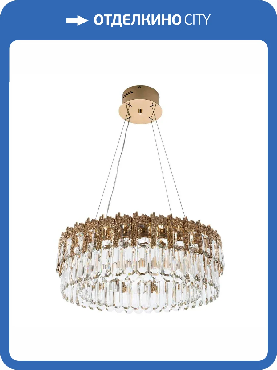 Подвесная люстра Modelux ML.830.600 GD фото 8