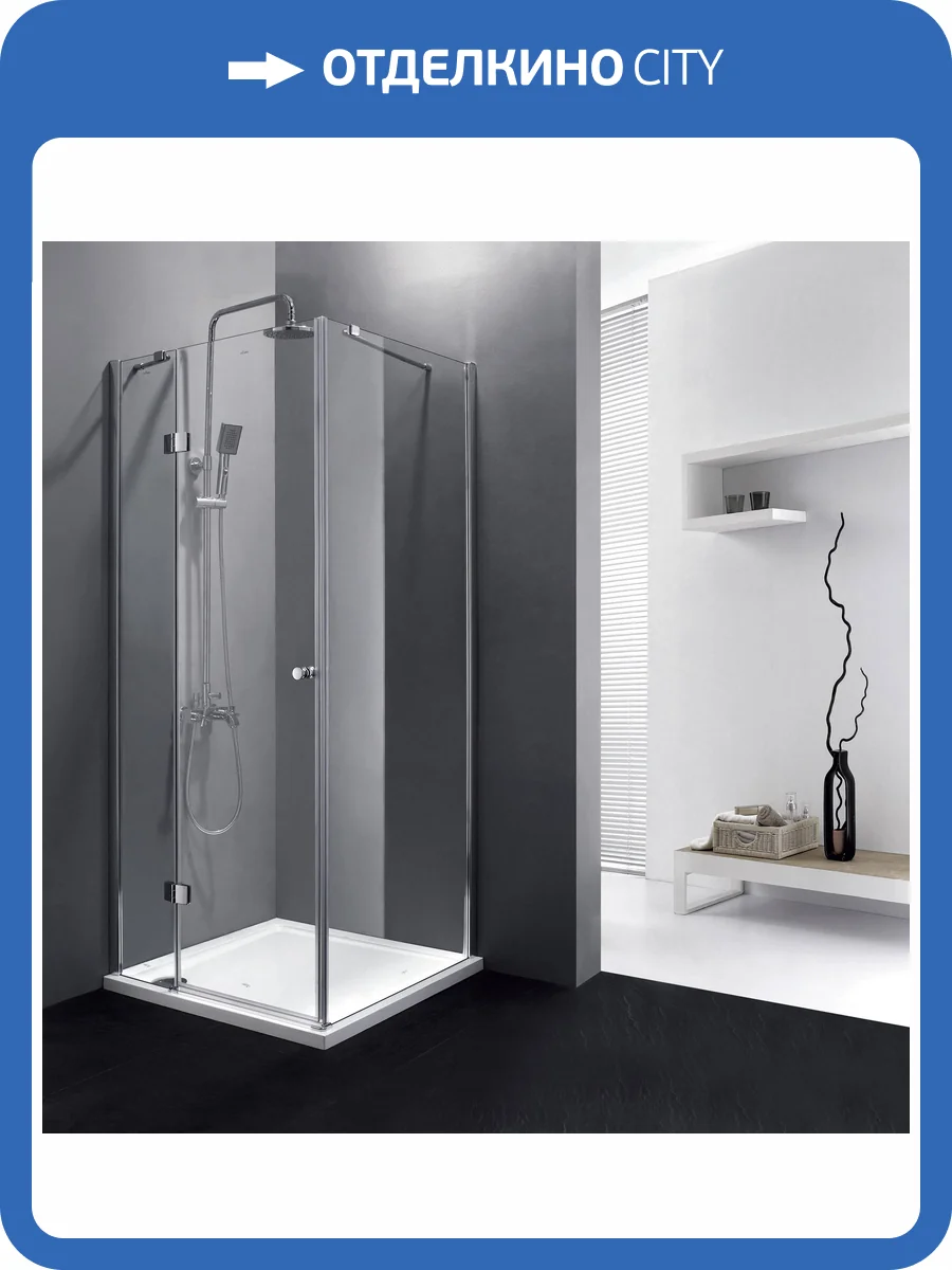 Душевой уголок Cezares VERONA-W-A-1-90-C-Cr профиль хром, стекло прозрачное, 90x90x195 фото 4