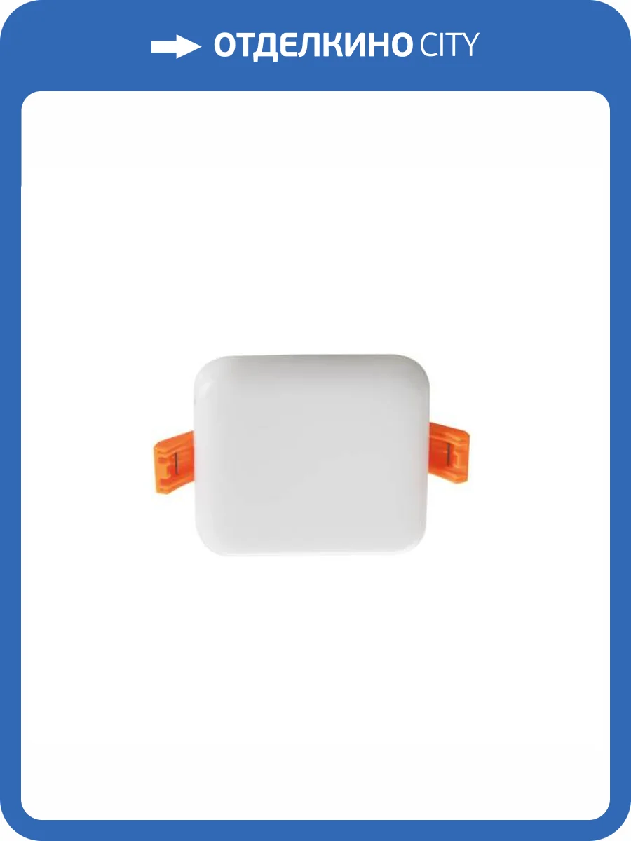 Светодиодный светильник ip65 Kanlux AREL LED DL 6W-NW 29582 фото 2