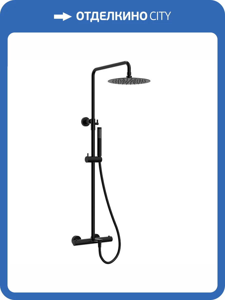 Душевая стойка Raiber Graceful RPB-007 черная, с термостатом фото 5