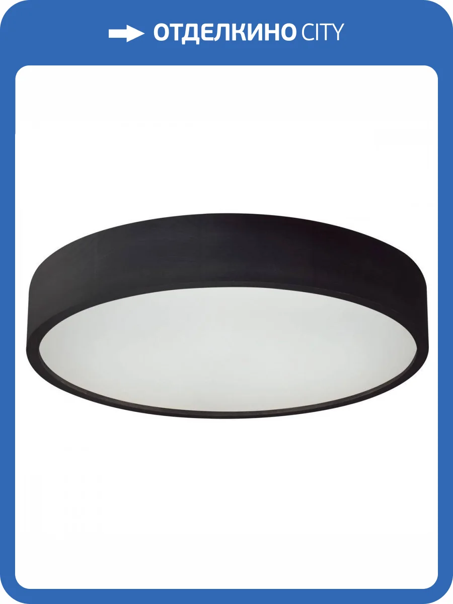 Потолочный светильник Kanlux Jasmin 470-B 29205 фото 4