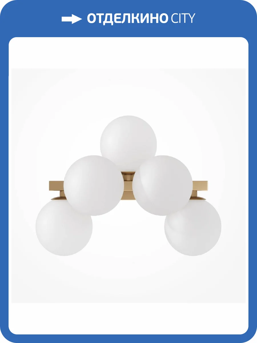 Бра Maytoni Dallas MOD547WL-05BS фото 2