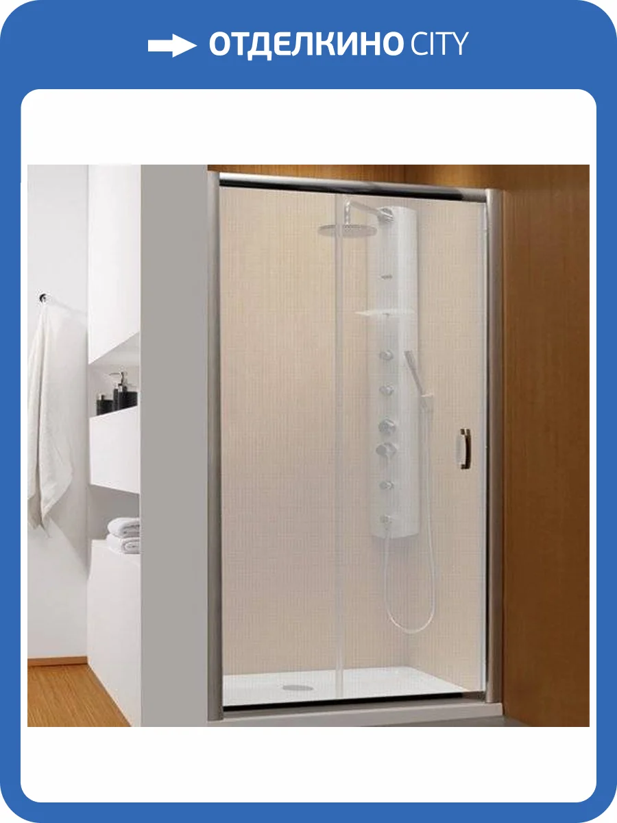 Душевая дверь в нишу Radaway Premium Plus DWJ 130 стекло фабрик фото 12