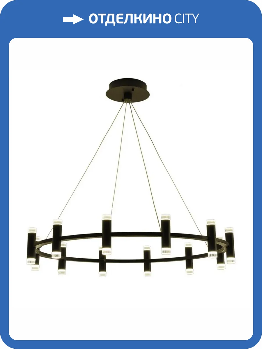 Подвесная люстра Aployt Klarcia APL.037.03.120 фото 2