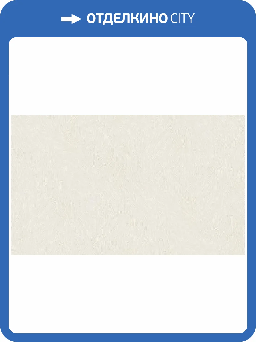 Обои Studio Italia Collection Tesoro TS10016 фото 2