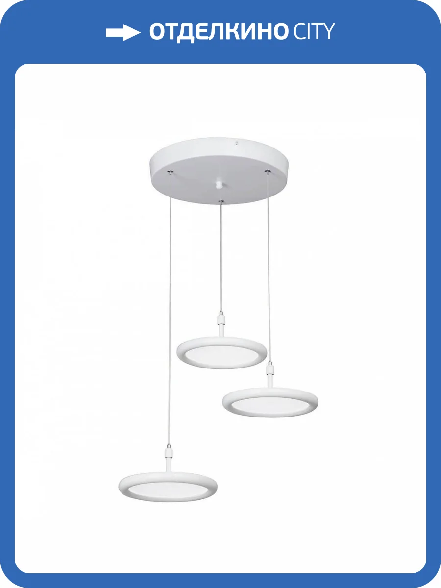 Подвесной светильник Vitaluce V4604-0/3S фото 2