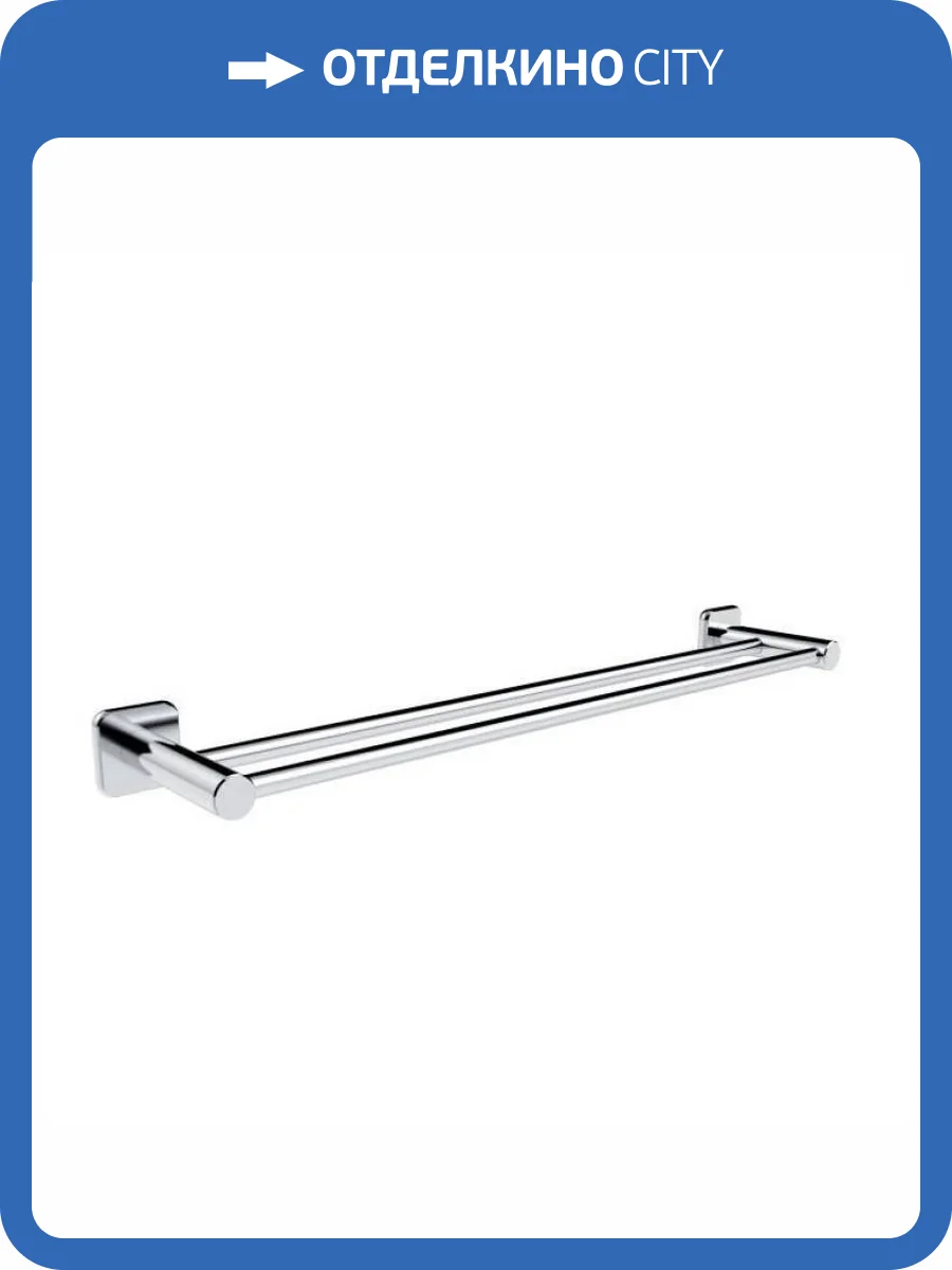 Полотенцедержатель Wonzon & Woghand WW-V1102-CR двойной, хром фото 3