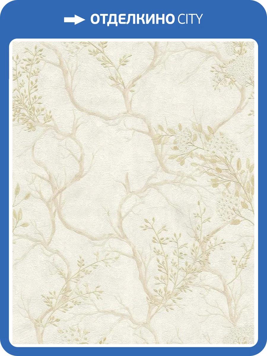 Обои виниловые Decori & Decori Zen 72957 фото 3