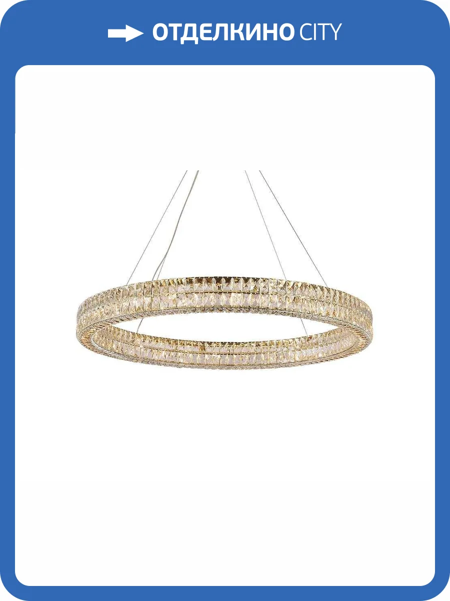 Подвесная люстра Newport Elizabeth 2 8550/110 C gold polished фото 3