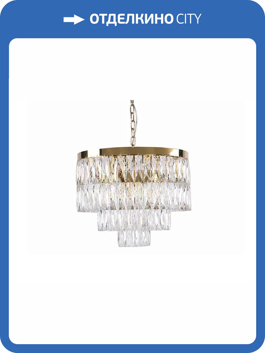 Подвесной светильник Newport 10128/S gold фото 2
