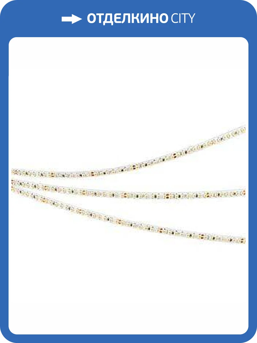 Светодиодная лента Arlight Microled 046743 фото 2