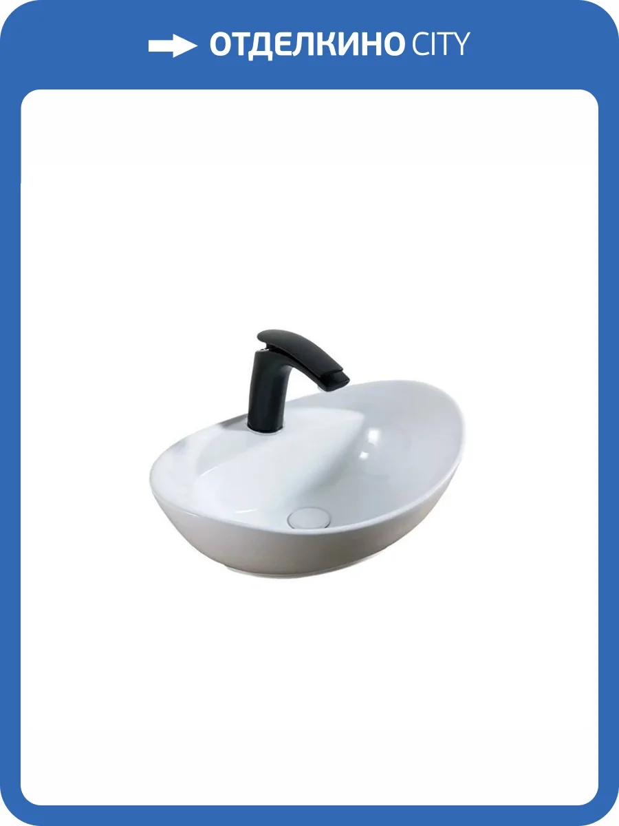 Раковина Gid Lago 51242 N9139 40 см фото 2