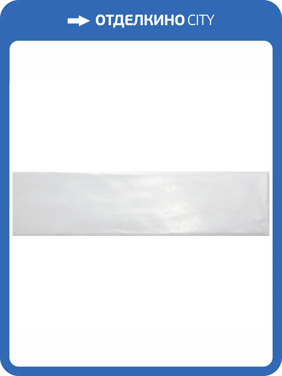 Керамическая плитка Monopole Miracle Grey 7.5x30 фото 5