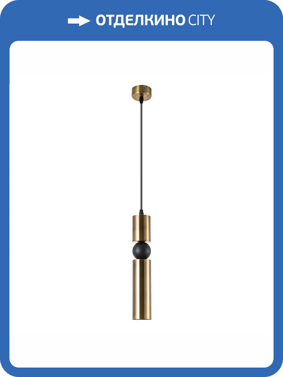 Подвесной светильник Arte Lamp Ran A3162SP-1PB фото 5