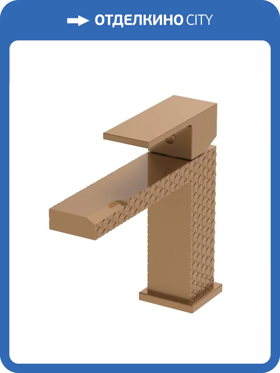 Смеситель для раковины Knotlor Stable KN-20/RBP бронза фото 8