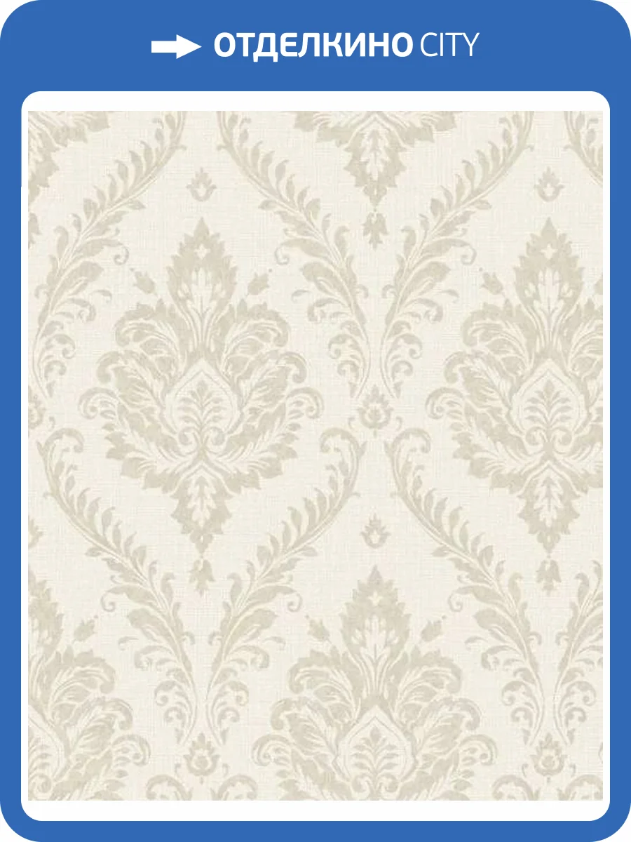 Обои Grandeco Maison MN3202 фото 2