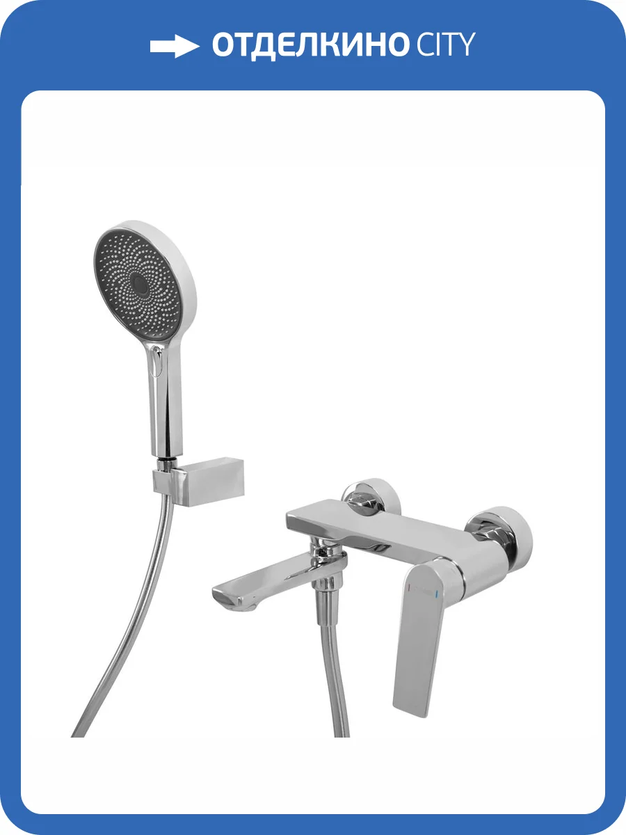 Смеситель универсальный Cezares COMFORT-VD-01 хром фото 8