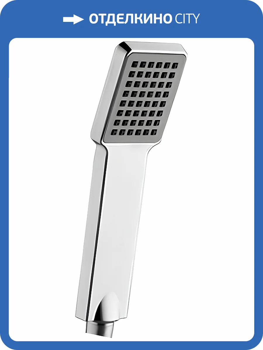 Лейка для душа Haiba HB33 фото 2