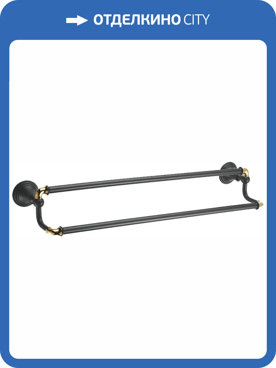 Полотенцедержатель Fixsen Luksor FX-71602B двойной фото 2