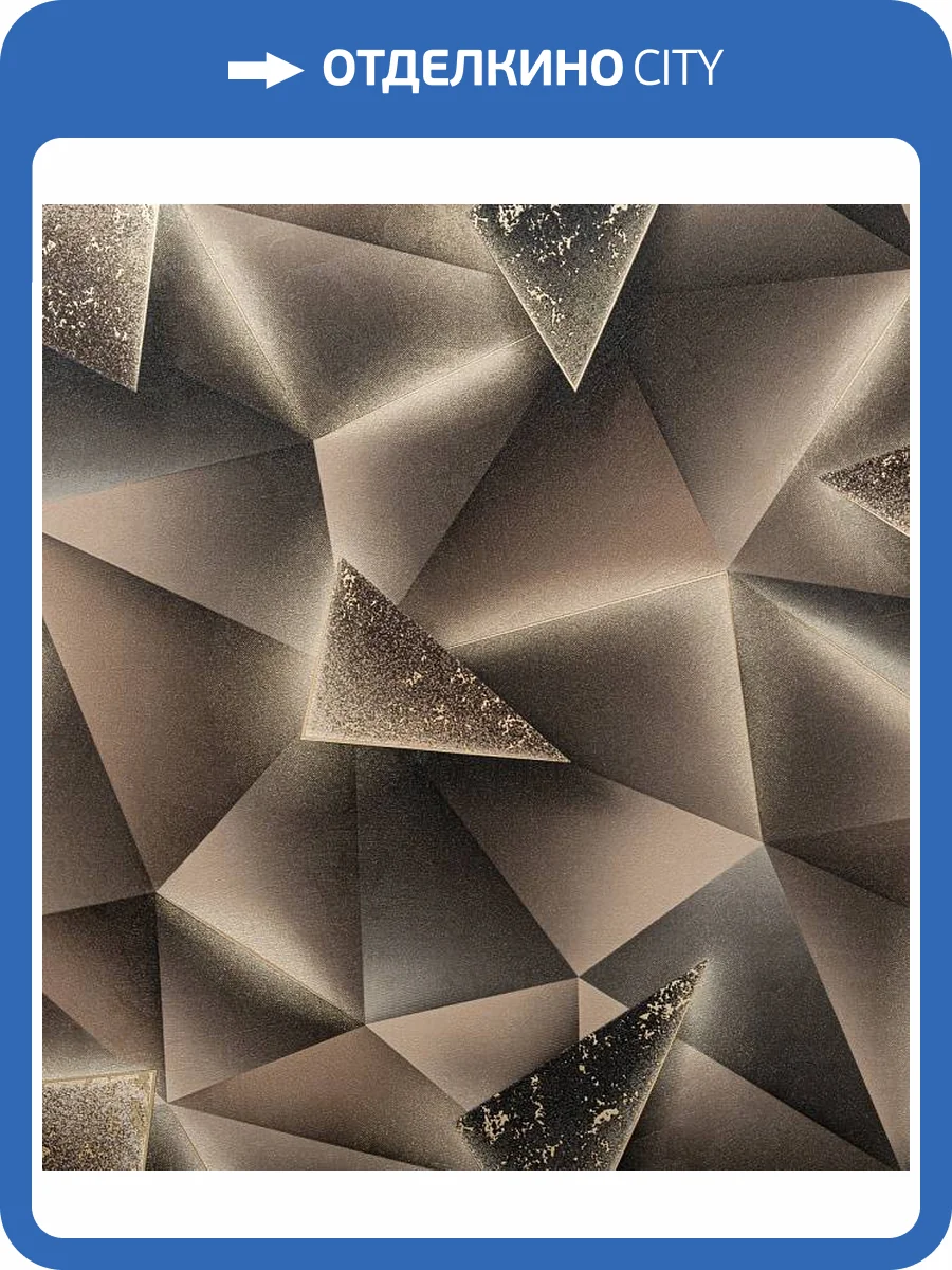 Обои Артекс Sapphire 11085-06 фото 2