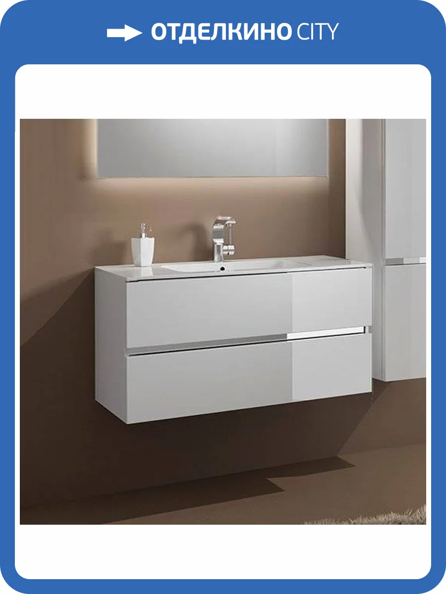 Тумба с раковиной Sanvit Кубэ-2 60 белый глянец фото 6