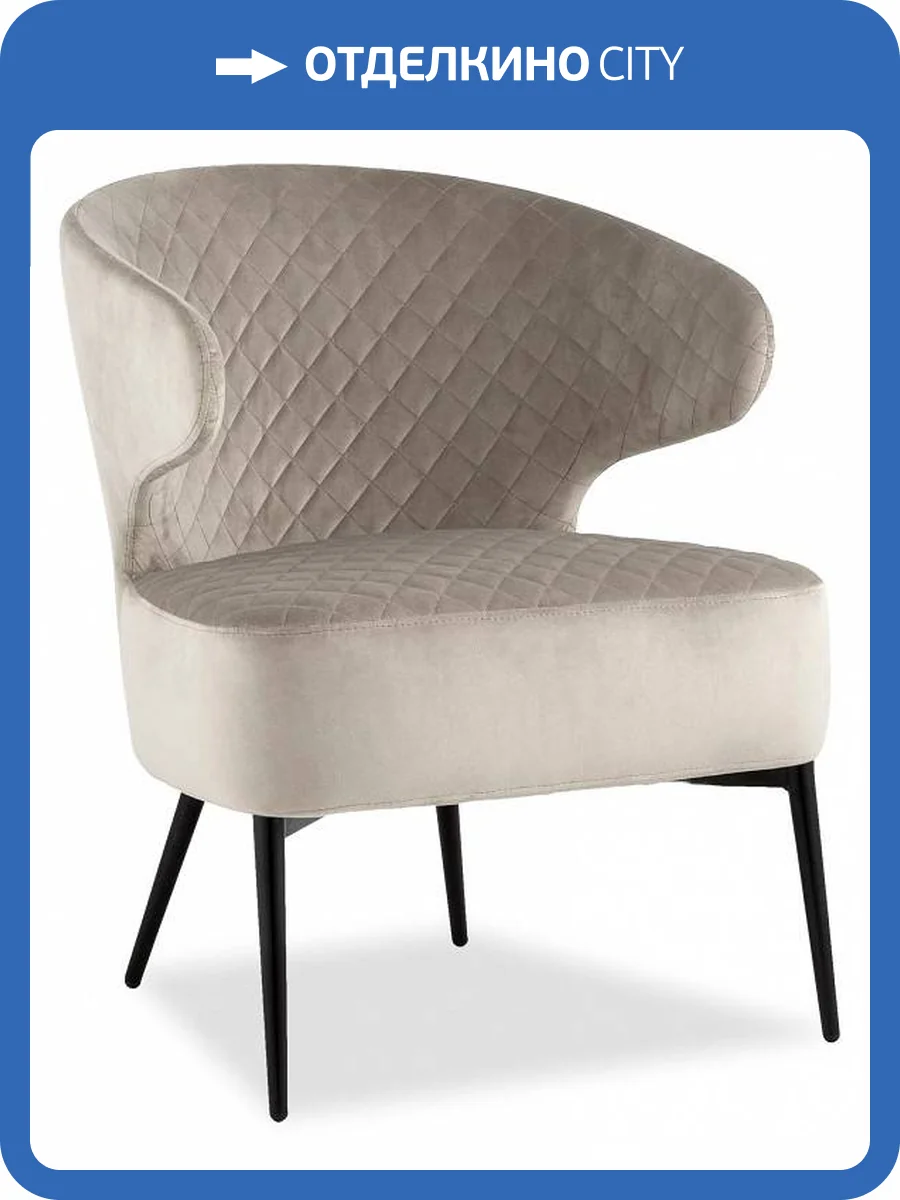 Стул Stool Group Royal vd-royal-b25 светло-серый фото 8