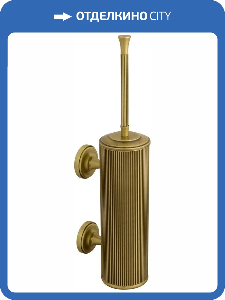 Ершик Migliore Fortuna 27729 бронза фото 3