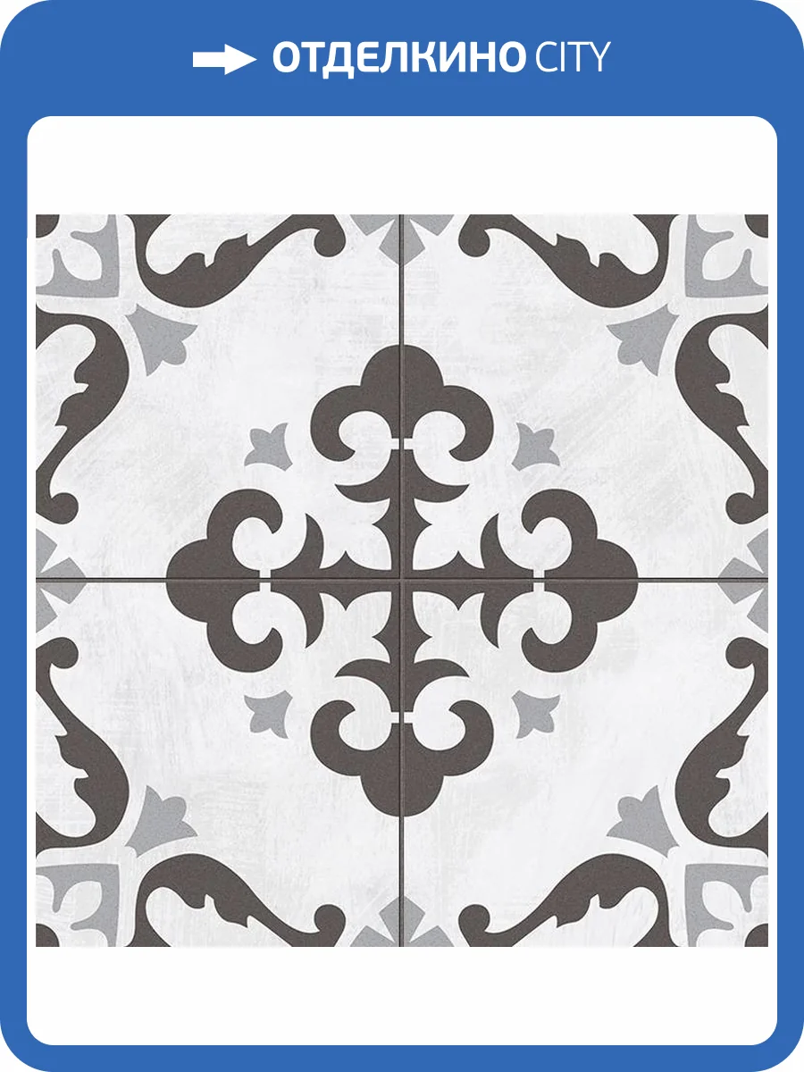 Керамогранит Etili Seramik Zeta Pre-Cut 45x45 фото 8