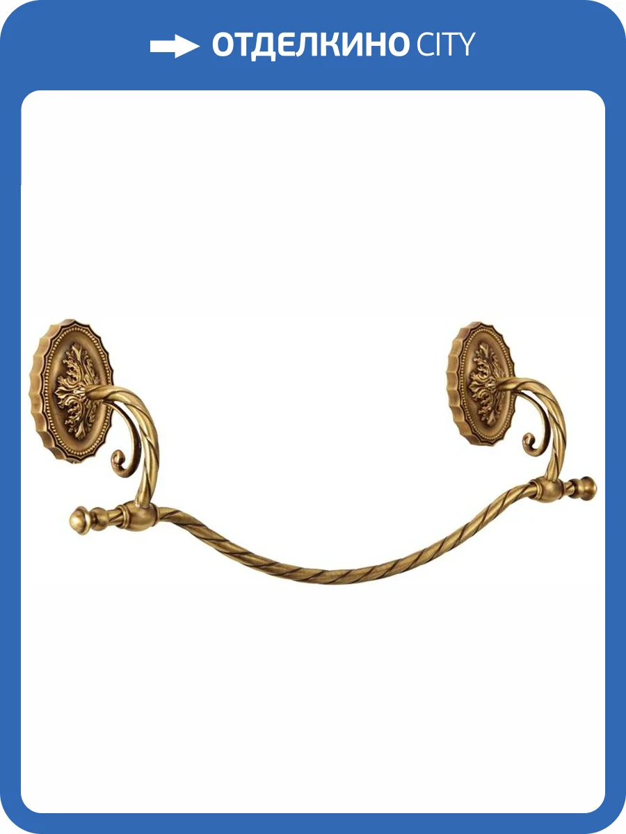 Полотенцедержатель Migliore Edera 16899 бронза фото 3