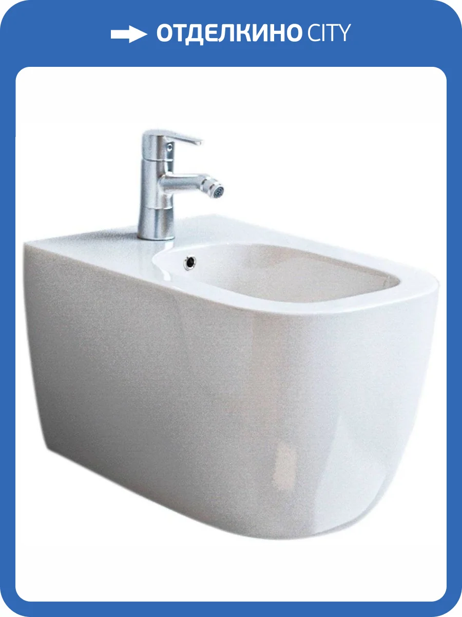 Биде подвесное Esbano Garant ESVBGARAW белое глянцевое фото 3