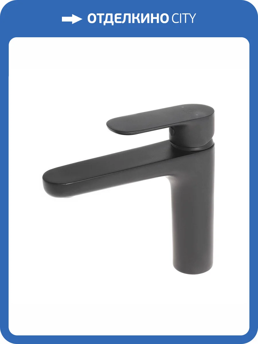 Смеситель для раковины Agger Горджес A0202144 черный фото 6