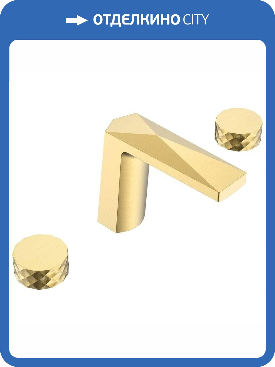 Смеситель для раковины Boheme Venturo 150-G-DIAMOND золотой фото 8