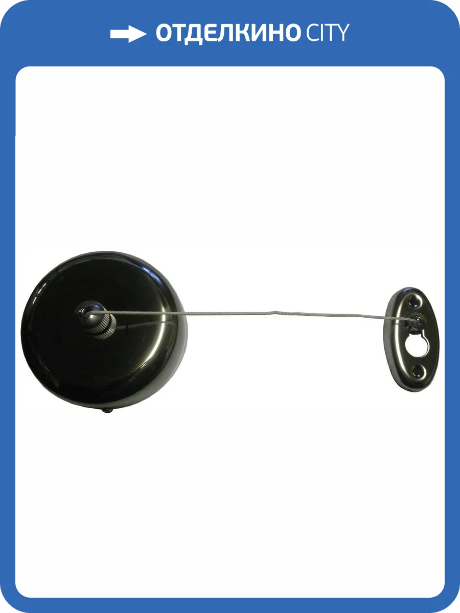 Сушилка для белья Colombo Hotel Collection B9965 фото 5