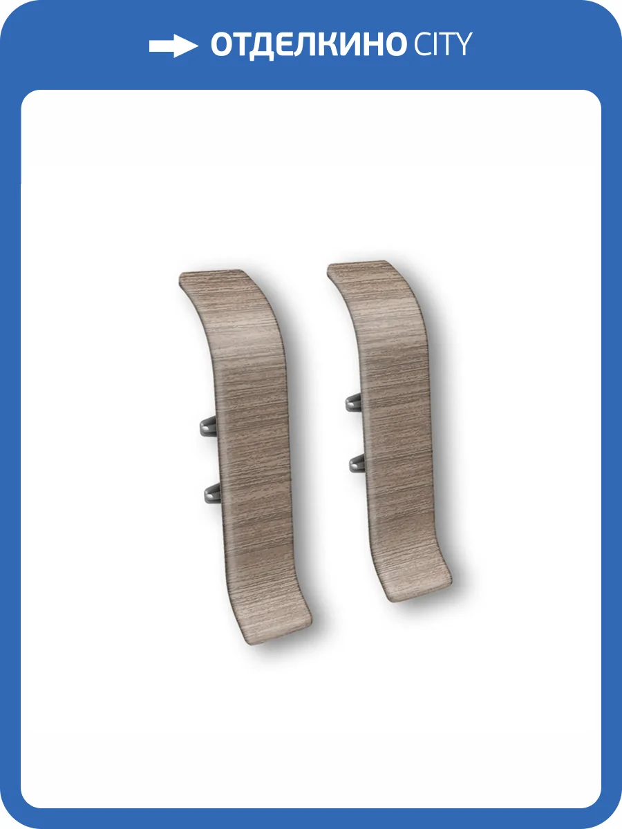 Соединитель Ideal Классик 70 207 Дуб Кофейный фото 3