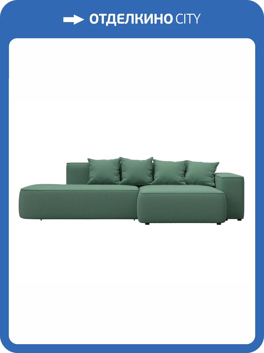 Диван угловой Лига Диванов Лига-065 129801 амур 11 зеленый, угол правый фото 9