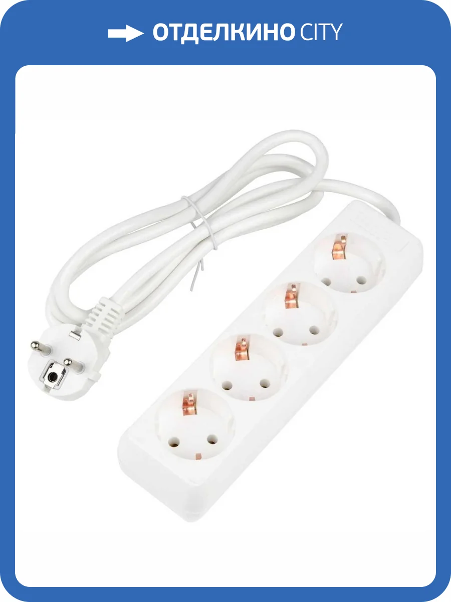 Удлинитель Uniel Ultra S-GCU4-1,5 White фото 4