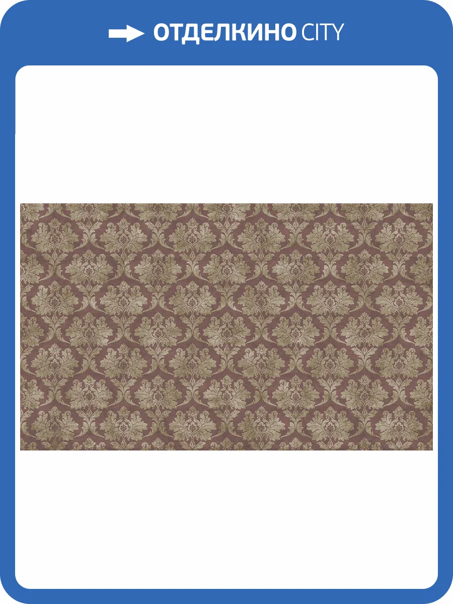 Фреска La Stanza Alba 800539 ардженто (размер на заказ) фото 2