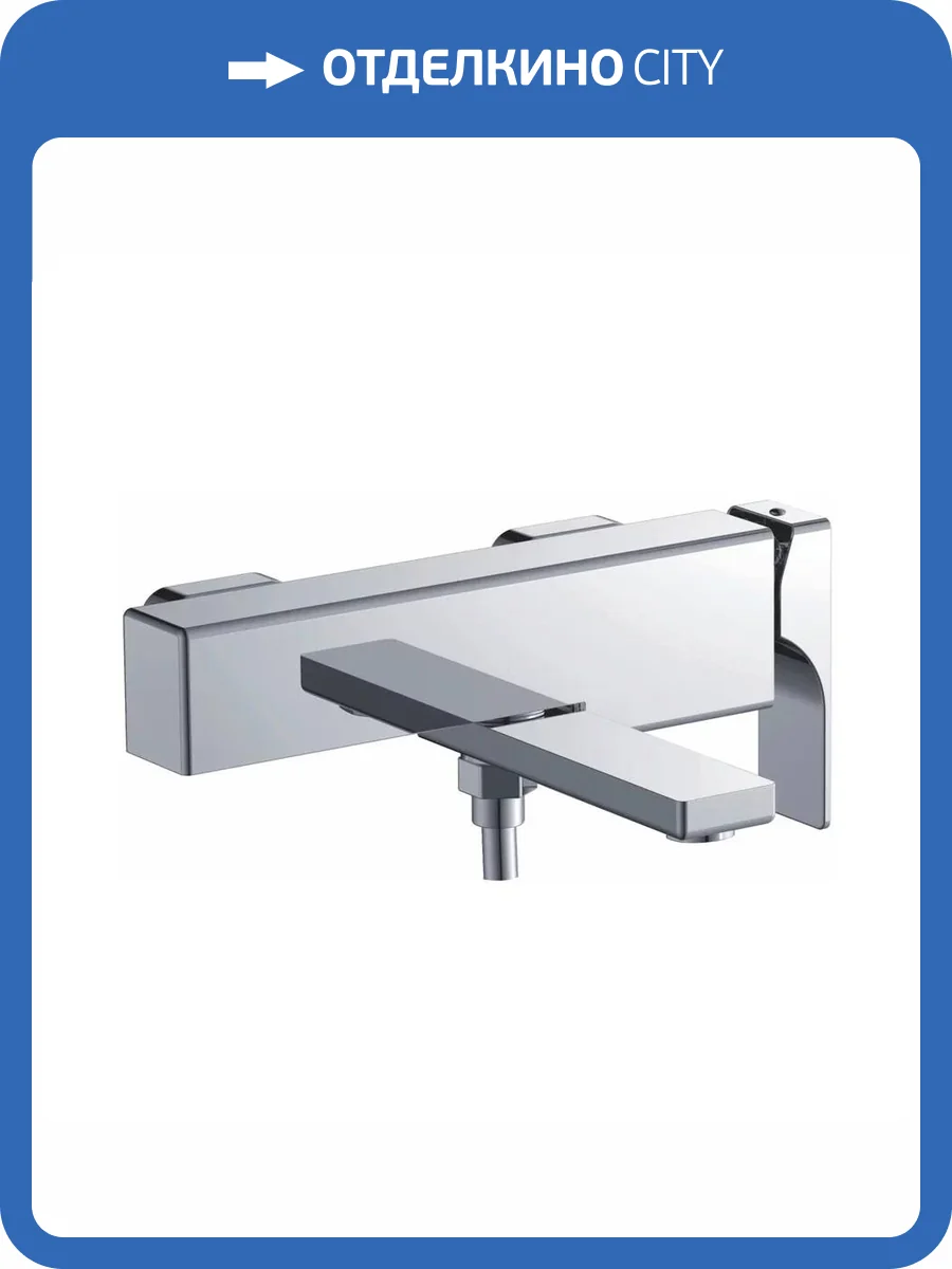 Смеситель для ванны Rose R1002 хром фото 4