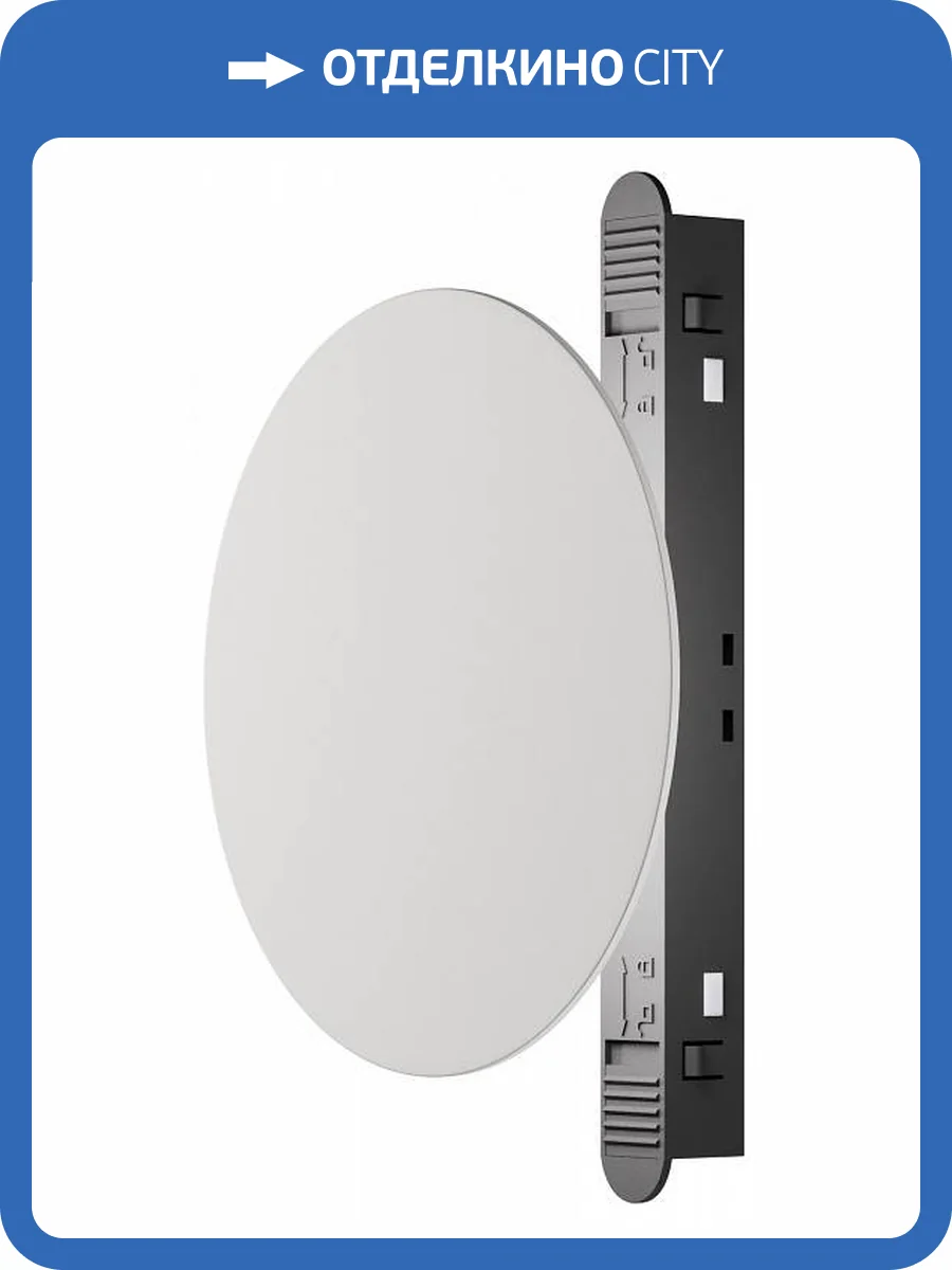 Трековый светильник Maytoni Technical Relax TR107-2-5W3K-W фото 4