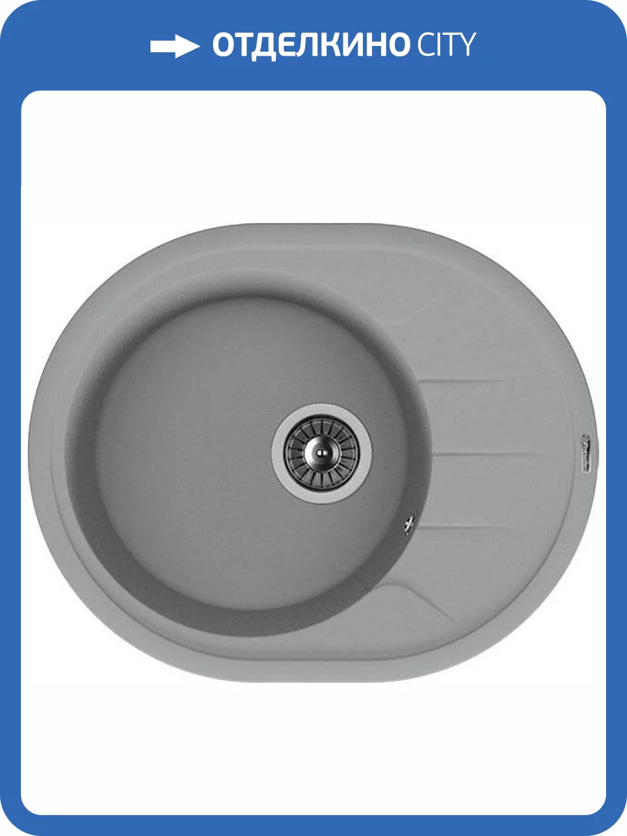 Мойка кухонная Florentina Родос 620 грей фото 4