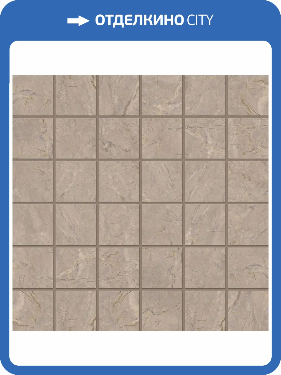 Мозаика Estima Bernini 67333 Mosaic/BR02_PS/30x30/5x5 Beige полированная (5x5) 30x30 фото 25