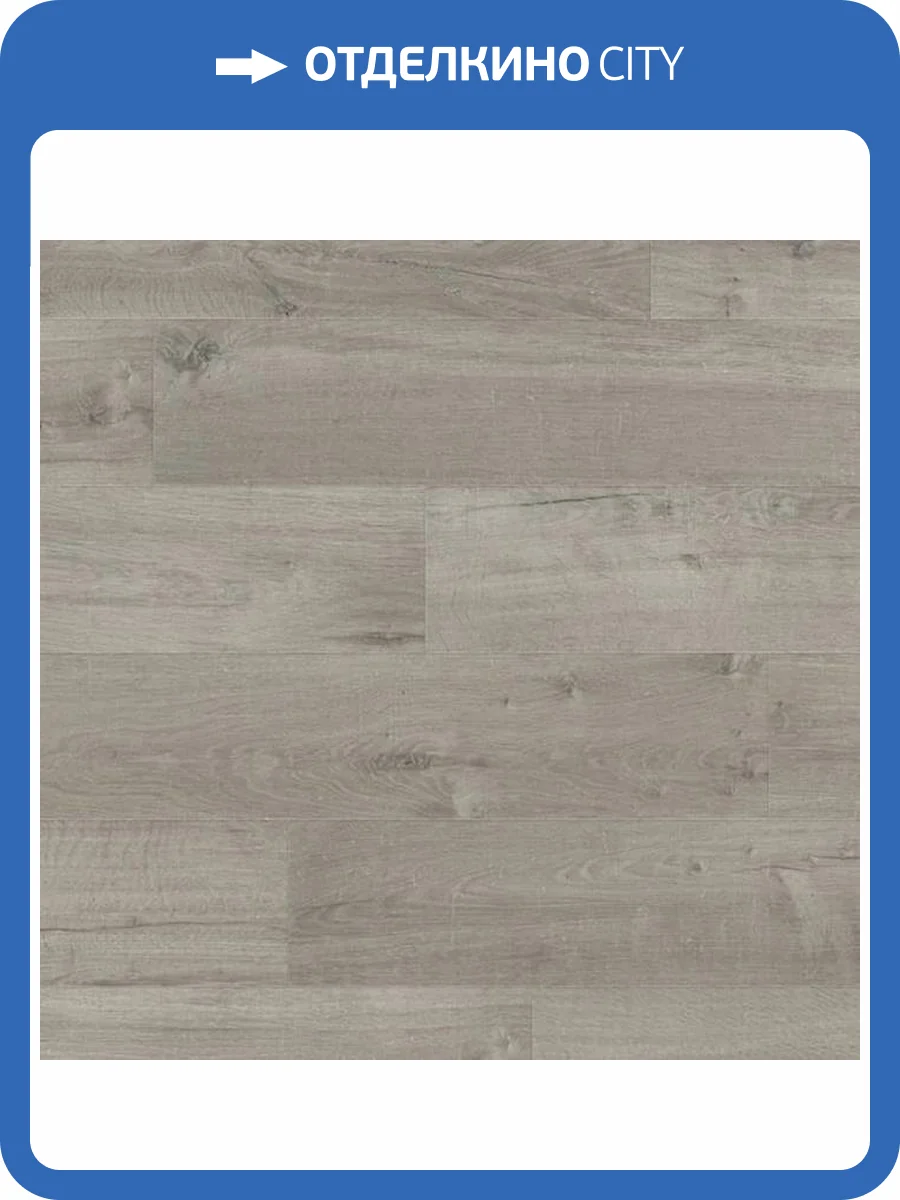 Ламинат Loc Floor Arctic 12/33 4V LTR578 Дуб Фонтанка 1380x190 фото 2