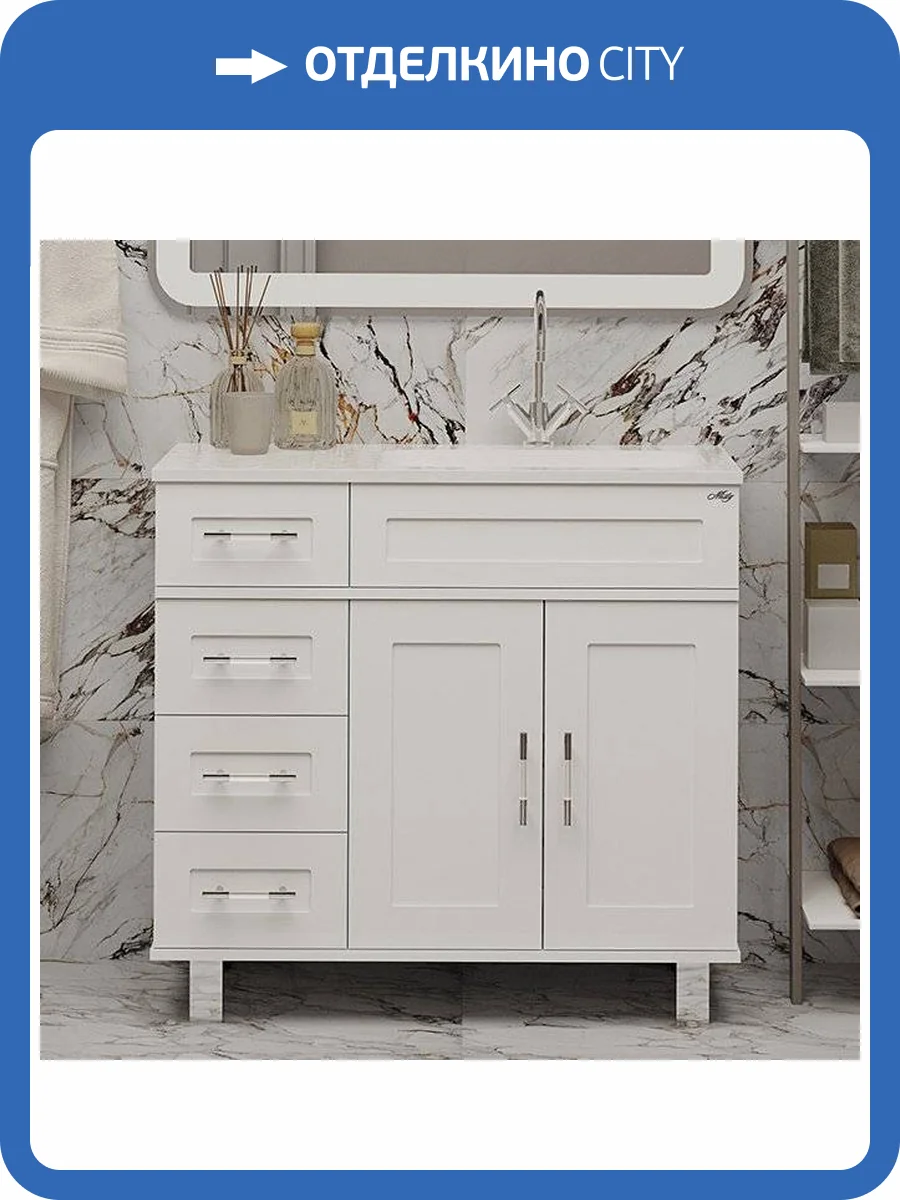 Тумба с раковиной Misty Купер 90 R фото 7