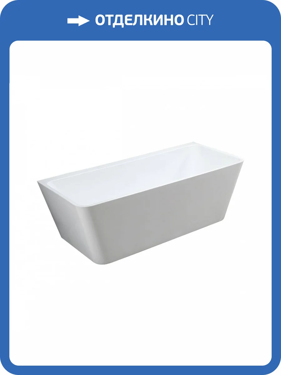 Акриловая ванна Vincea VBT-425-1700 170x80 со сливом-переливом, хром фото 3