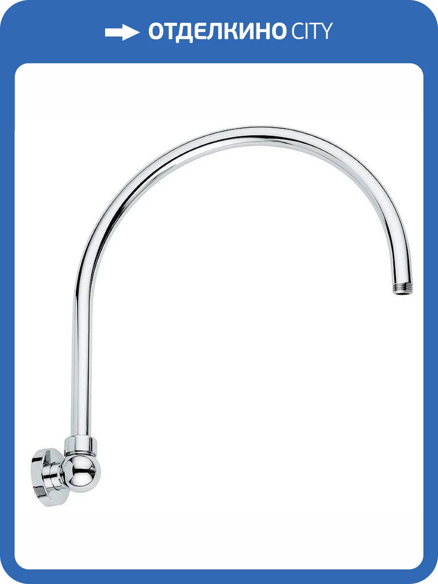 Кронштейн для верхнего душа Cezares Articoli Vari CZR-TDA3-01 хром фото 4