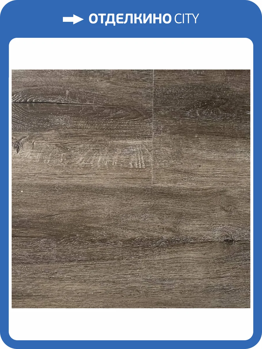 SPC Ламинат Vinilam Ceramo 5.5/43 4V 8890-EIR Дуб Лугано 1520x225 фото 8
