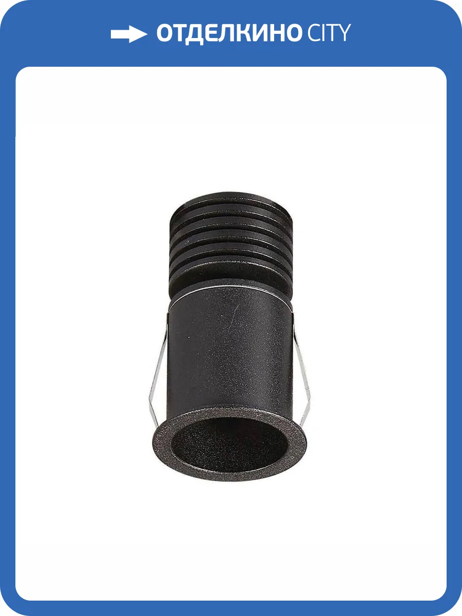 Уличный светодиодный светильник Mantra Guincho 7081 фото 2