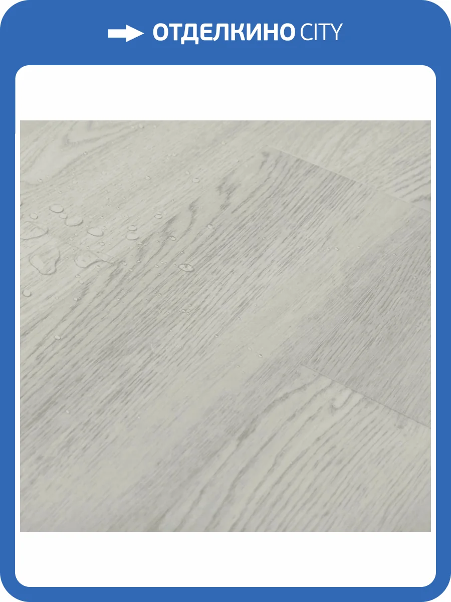 LVT Ламинат Icon Floor Black (Блэк) 2.5/42 4V BLVT-229 Дуб Сальваторе 1219.2x152.4 фото 3