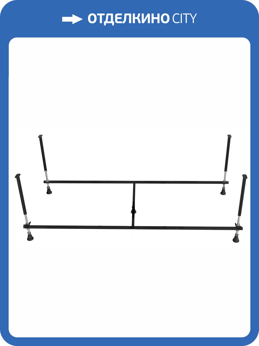 Рама разборная Marka One 03пу1270 120x70 фото 2