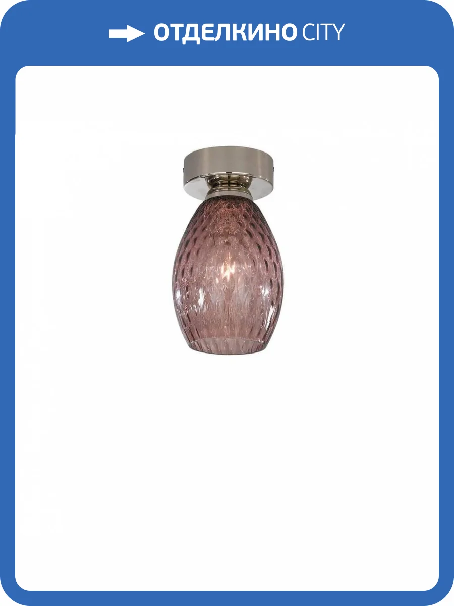 Потолочный светильник Reccagni Angelo PL 10008/1 фото 4